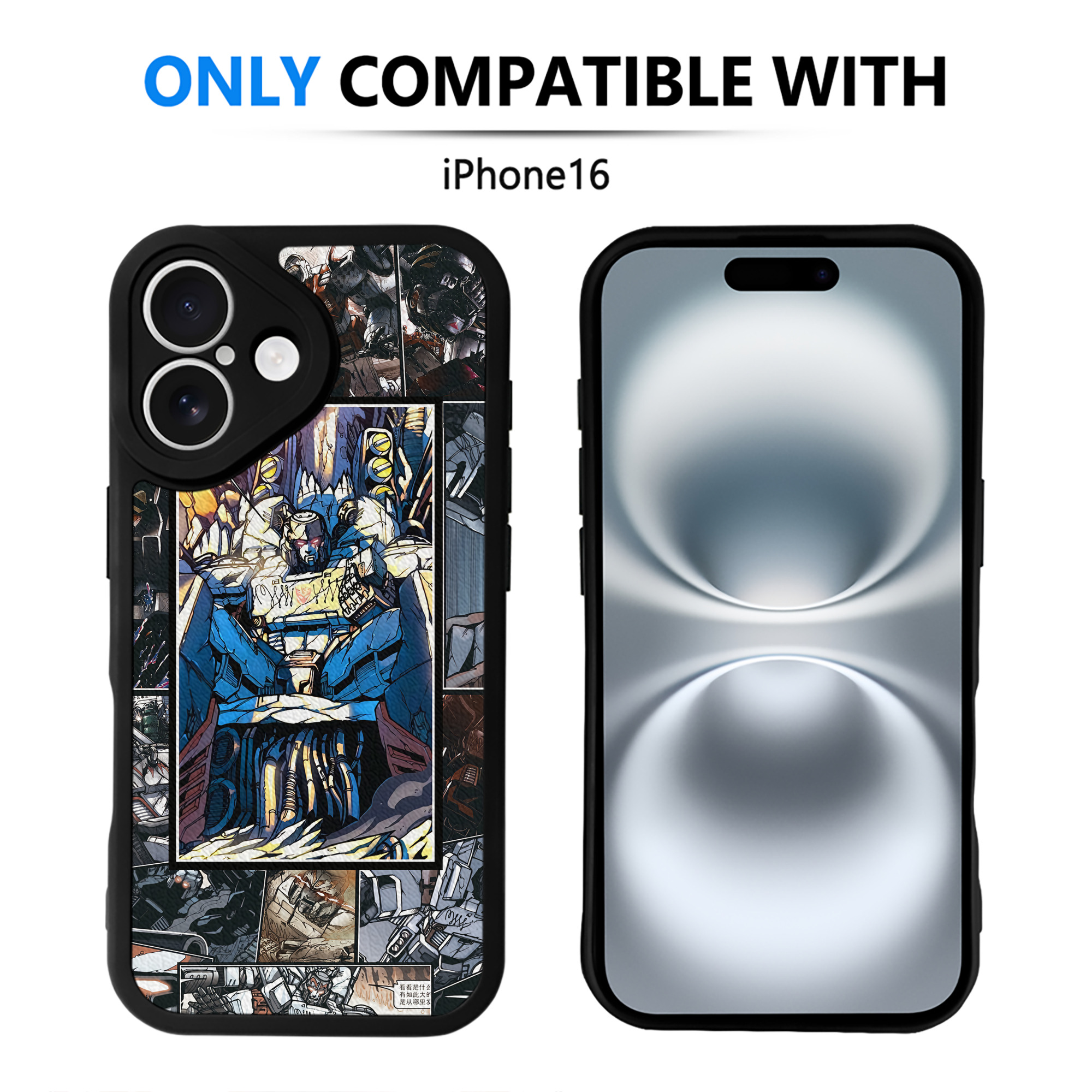 （画像用） Transformers トランスフォーマー 【iPhone 16シリーズ対応】シリコンスマホケース（レザー調） 材質：シリコン